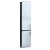 Meuble colonne 35x163,5x29,5 cm